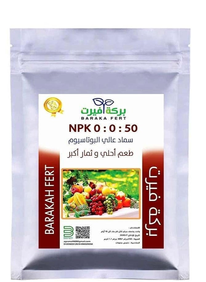 Generic Baraka Fert High Potassium Fertilizer NPK 0 - 0 -50 to increase the size of plant fruits and raise the sugar content. (250) 