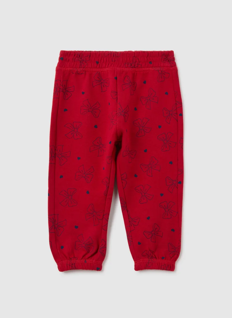 او في اس GIRLS' PURE COTTON RED TROUSERS