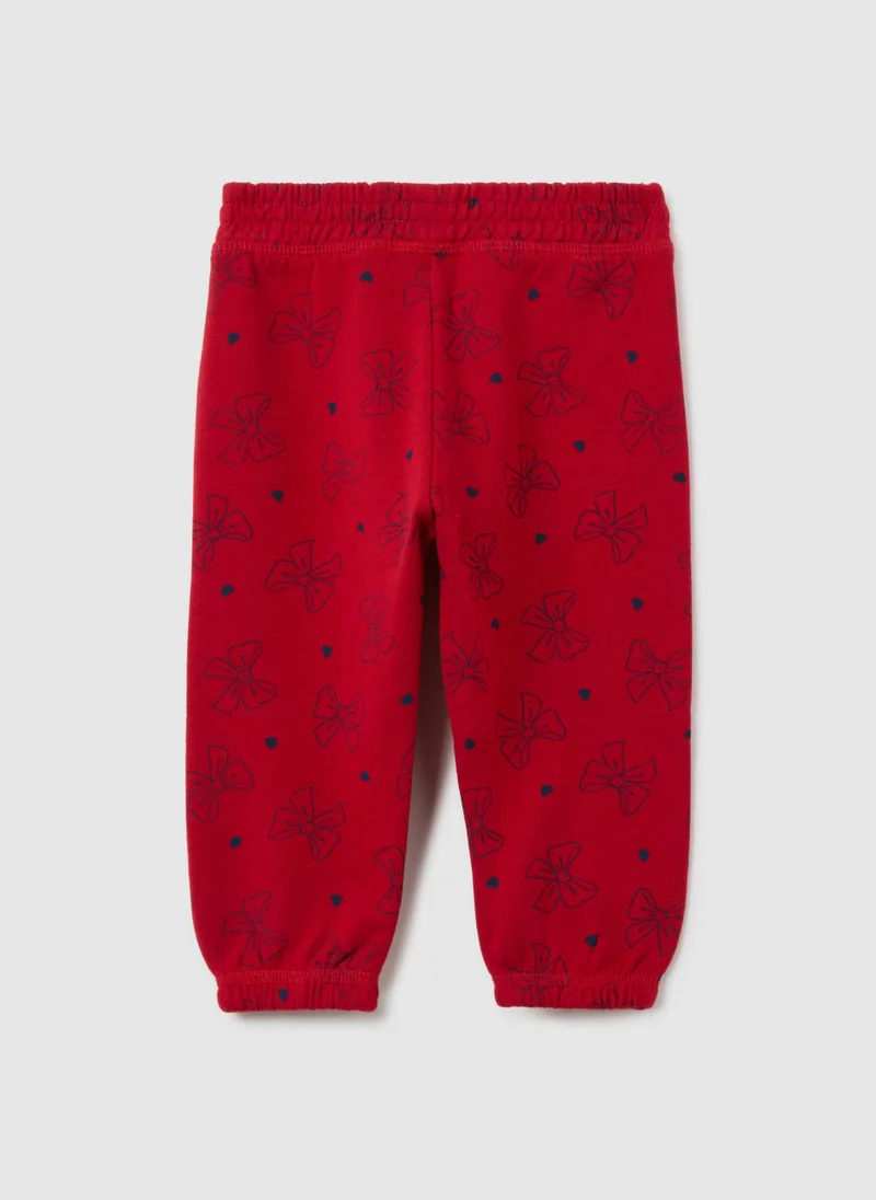 او في اس GIRLS' PURE COTTON RED TROUSERS