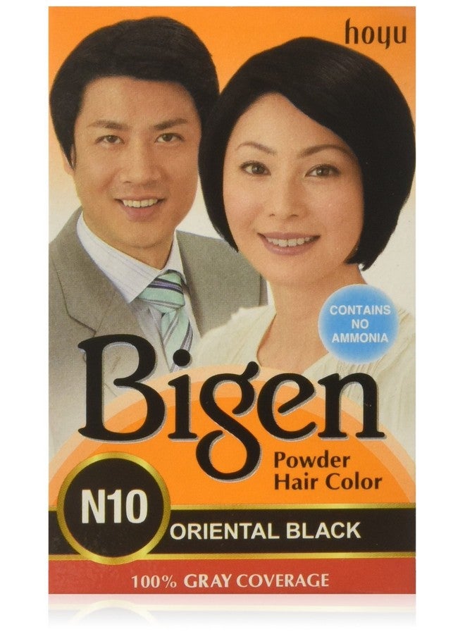 Bigen Powder Hair Color, Oriental Black, 0.21 Ounce, 6 Count - Image 1