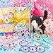 Tagitary Plush Cat Toy Can Repeats What You SayStuffed Interactive Cat Talking Musical Toys with Princess Pretend Jewelry Toy Kids Dress Up Play Set Christmas Birthday Gift Party Favors for Toddlers - Image 4