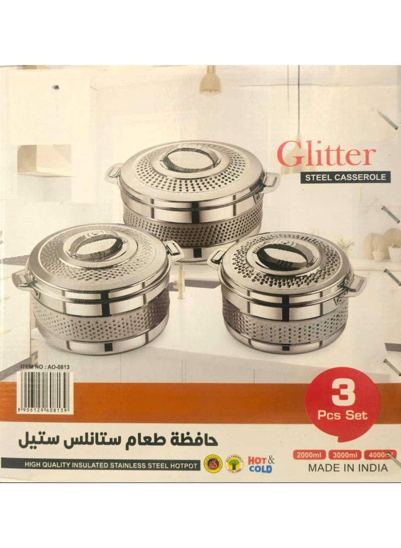 رويال كاميل طقم حافضات رويال كيمل  الطعام الأصلية المصنوعة من الفولاذ المقاوم للصدأ من رويال كاميل، عالية الجودة ومثالية لتخزين الأطعمة  طقم 3 قطع 3000/2000/4000ml - Image 3