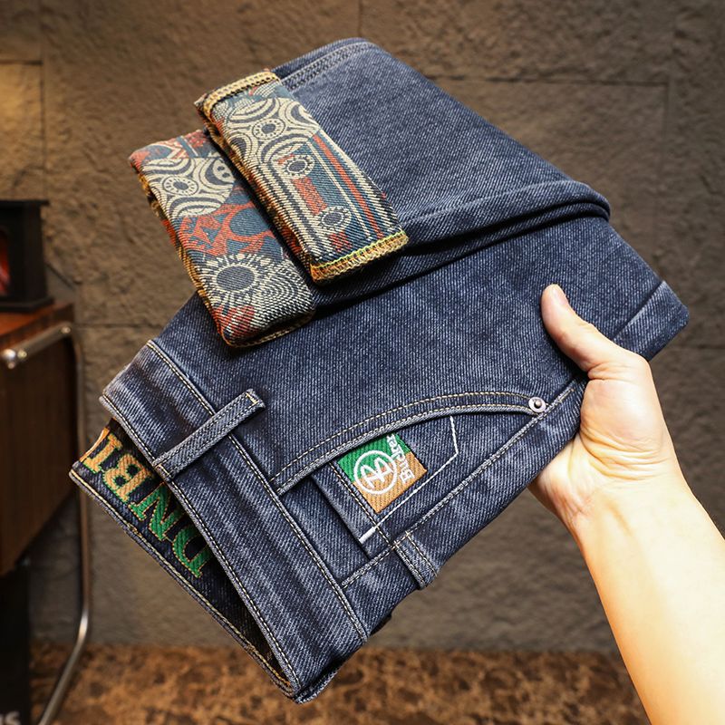 Unisex Casual Daily Denim Jeans - Image 1