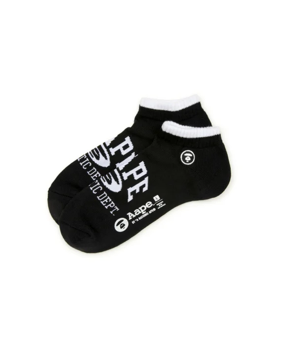 ايه ايه بي إي Moonface ankle socks