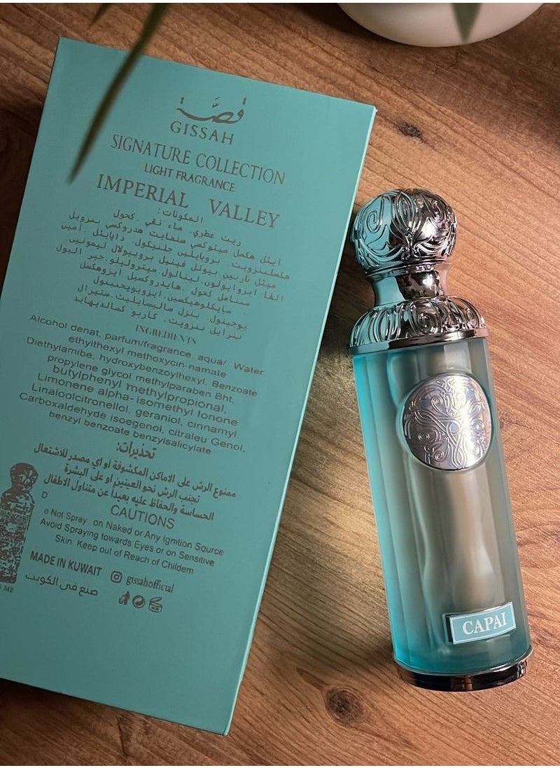 قصة - عطر كابري المركز من قصه 200 مل - Image 1
