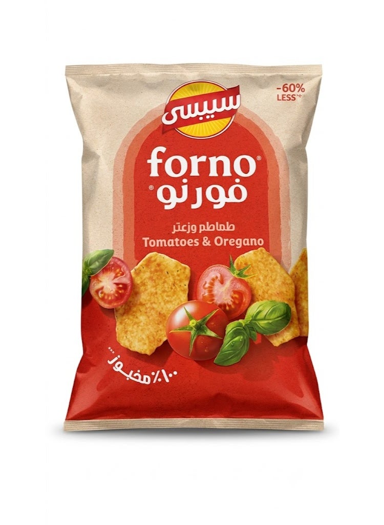 فورنو رقائق البطاطس بنكهة الطماطم و الزعتر 50/56 جم