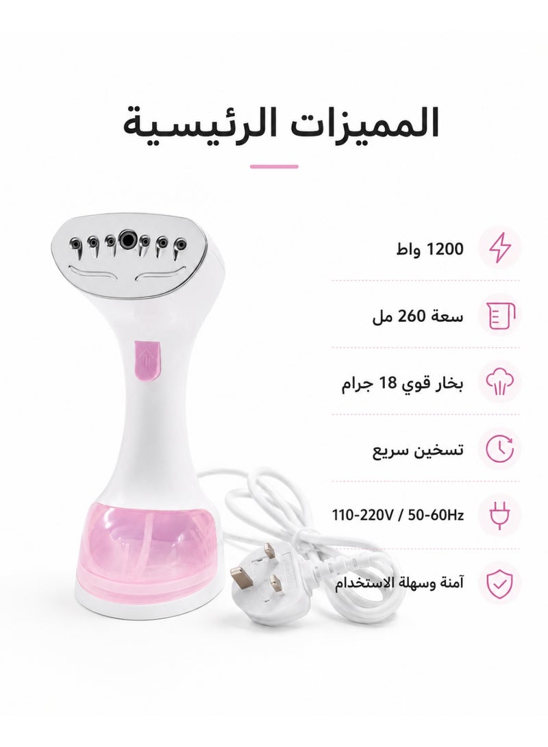 Winmax Handheld Garment Steamer 1200W – 260ml Tank – Fast Heating – Easy Wrinkle Removal - Image 2