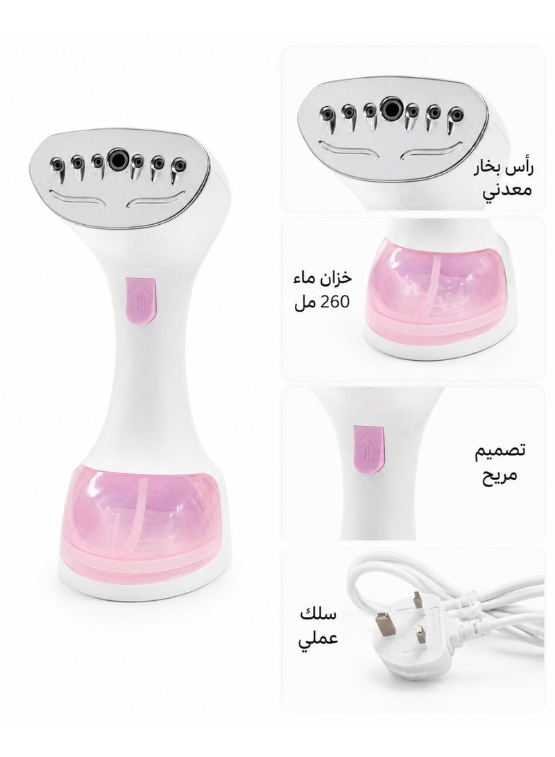 Winmax Handheld Garment Steamer 1200W – 260ml Tank – Fast Heating – Easy Wrinkle Removal - Image 4