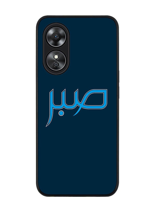 Stylizedd Rugged Black edge case for Oppo A97 Slim fit Soft Case Flexible Rubber Edges Anti Drop TPU Gel Thin Cover - Sabr - Image 1