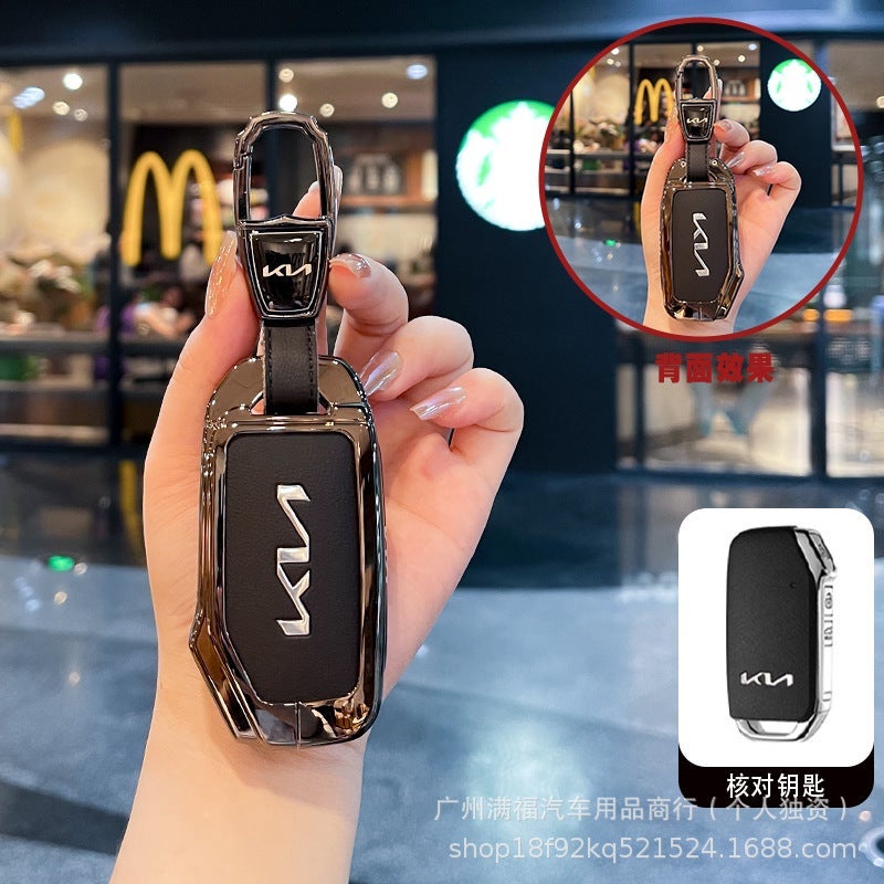 Kia Key Case for New K5, K3, Seltos, EV6 - Premium Metal Remote Cover - Image 1