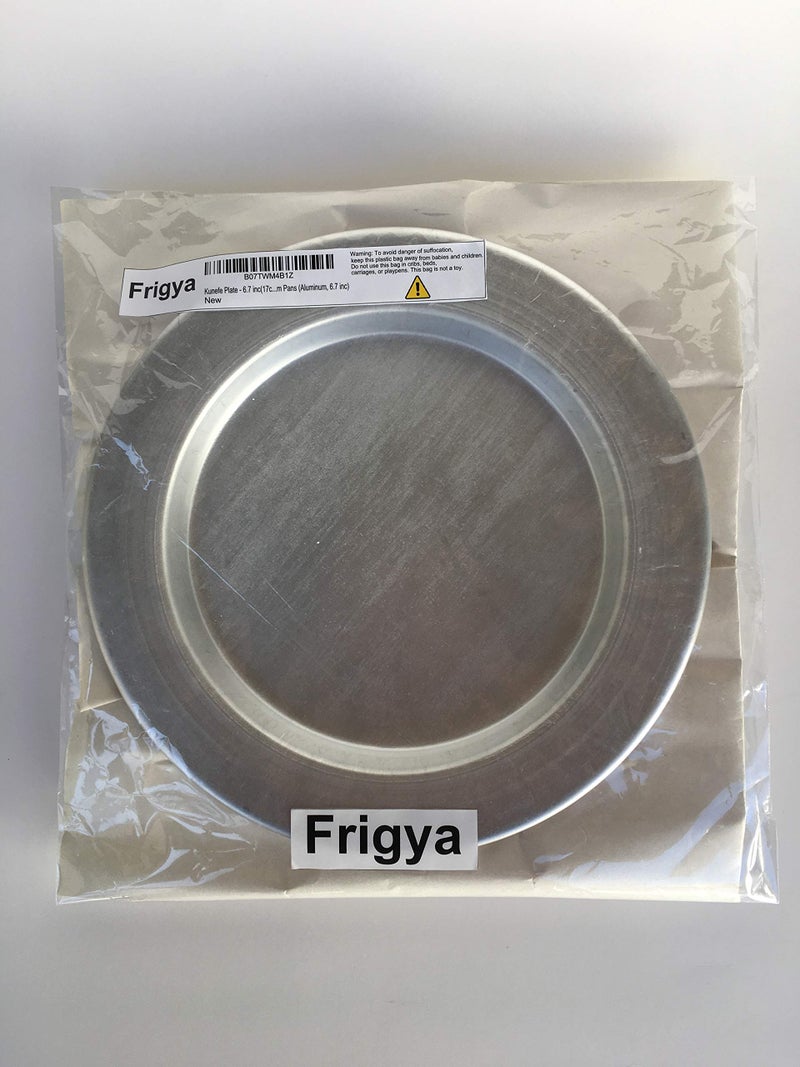 Frigya Kunefe Plate Large - Cooking and Serving Plates for Shredded Kadaifi, Phyllo, Fillo Dough Pan/Turkish Dessert Dough Burner - Set of 2 Silver Color Aluminum Pans (Large Serving) - Image 5