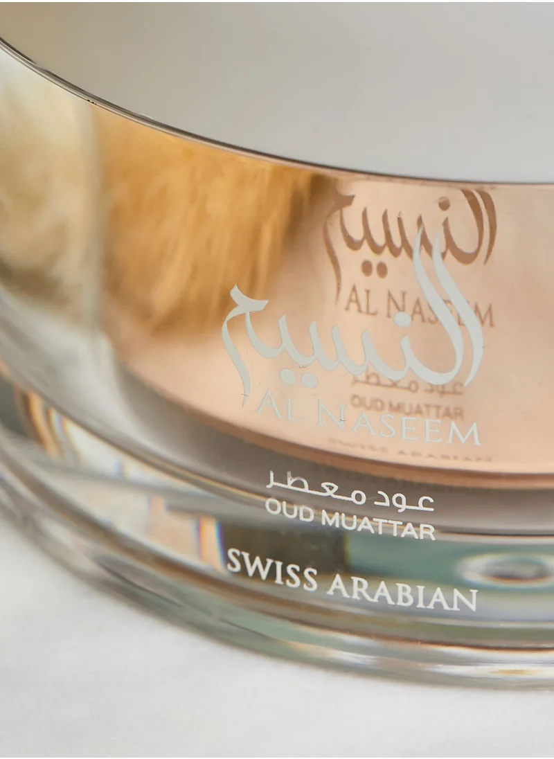 Swiss Arabian Perfumes Oud Muattar AL Naseem 50ML