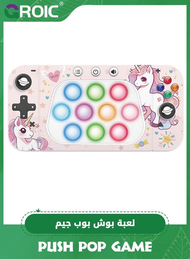 GROIC Fast Push Handheld Game, Pop Light Up Game Toys, Lightly to Turn Off The Lit Bubbles, Fidget Sensory Toys for 6 7 8 9 Year Old Kids Boys & Girls Teens Birthday Gifts - Image 1
