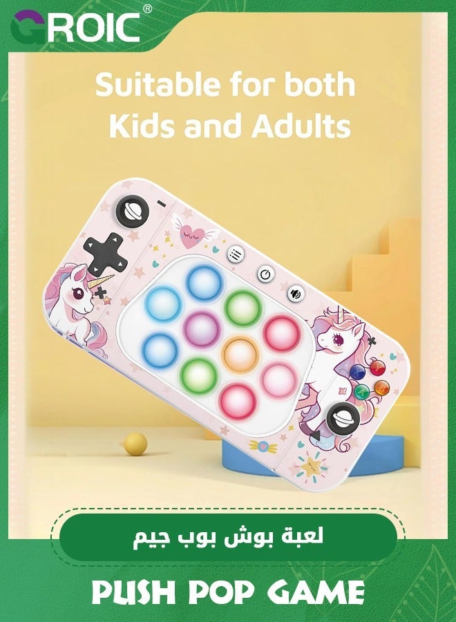 GROIC Fast Push Handheld Game, Pop Light Up Game Toys, Lightly to Turn Off The Lit Bubbles, Fidget Sensory Toys for 6 7 8 9 Year Old Kids Boys & Girls Teens Birthday Gifts - Image 2