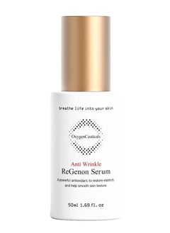 ReGenon Serum 50ml | Antioxidant and Brightening Skin Serum | 20,000ppm Idebenone & Amino Acid 17 Complex | Skin Brightening and Anti-Wrinkle Treatment
