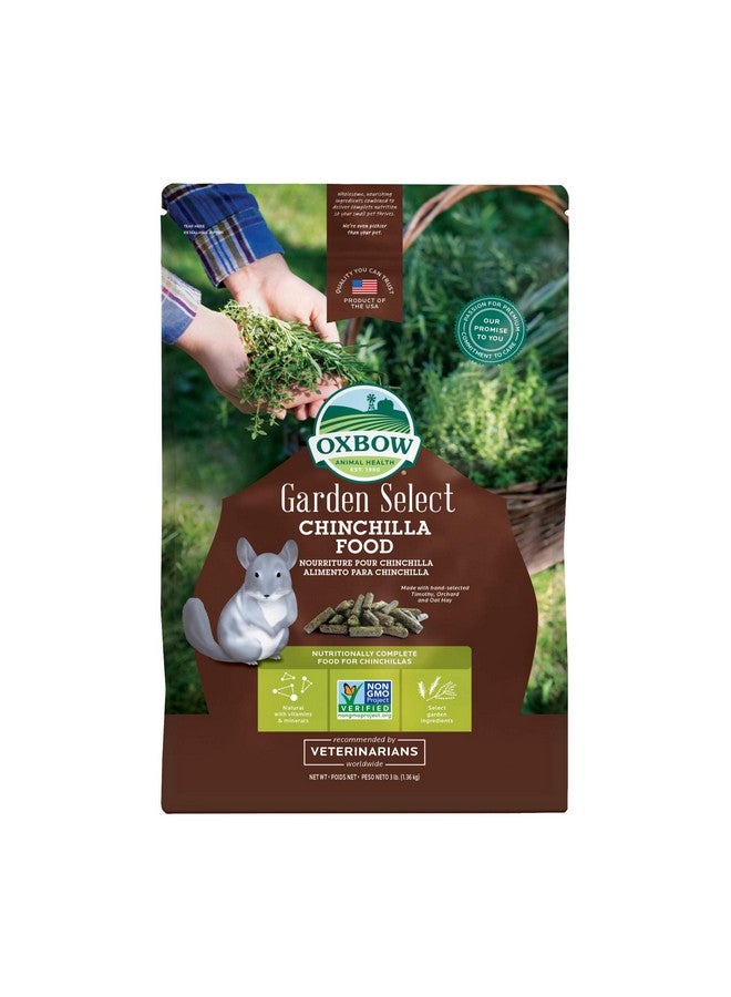 أوكسبو طعام أوكسبو أنيمال هيلث جاردن سيليكت للشينشيلا، وصفة مستوحاة من الحديقة لشينشيلا من جميع الأعمار، حبيبات طعام غنية بالفيتامينات والمعادن للحيوانات الأليفة، غير معدلة وراثيًا، صنع في الولايات المتحدة الأمريكية، كيس وزن 3 أرطال - Image 1