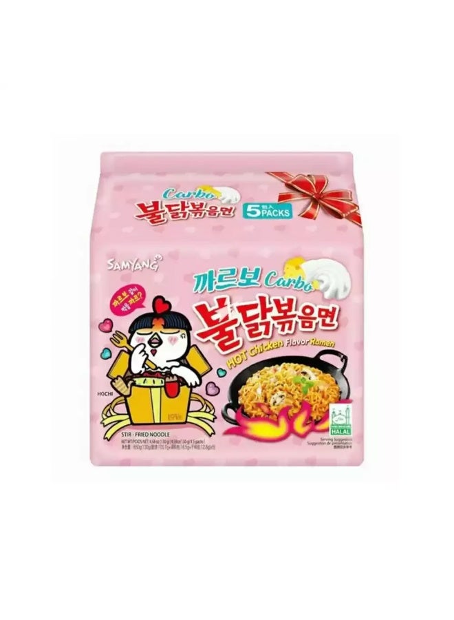 Samyang Buldak Stir Fried Noodles Carbo Hot Chicken Flavour Ramen 650gms, Pack of 5 - Image 3