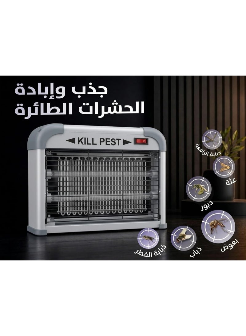 GECKO Professional UV Electric Mosquito and Insect Killer - UV Flying Mosquito Killer - Energy Saving and Quiet for Indoor and Outdoor Use (20W) - Image 4