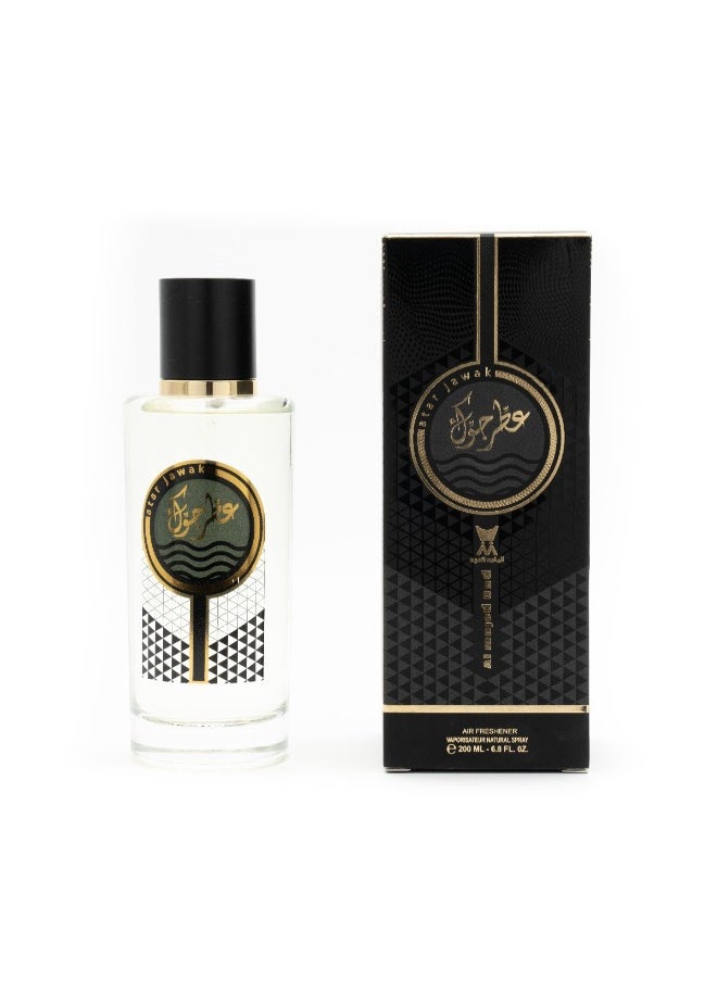 الماجد للعود عطر جوك أسود  - Image 2