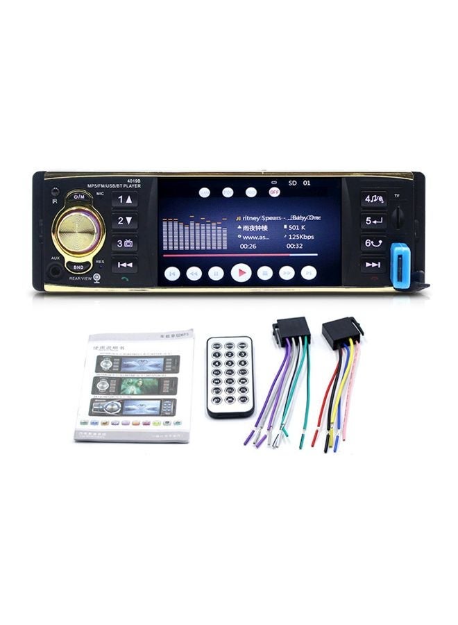 NIBEMINENT Car Bluetooth MP5 Player - Image 1