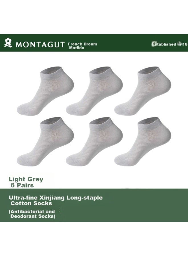 Montagut Dreamgirl Men's Summer 100% Cotton 7a Antibacterial Odor-resistant Boat Socks Casual Versatile Sports Mesh Breathable Thin Short Socks - Image 2