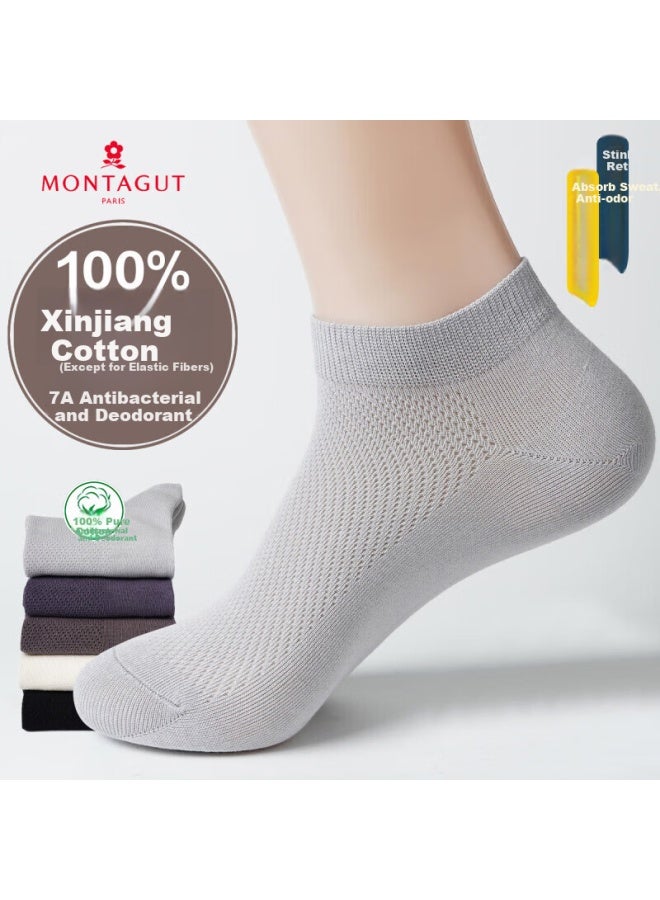 Montagut Dreamgirl Men's Summer 100% Cotton 7a Antibacterial Odor-resistant Boat Socks Casual Versatile Sports Mesh Breathable Thin Short Socks - Image 1