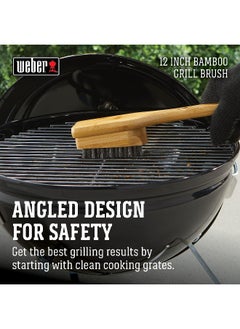Weber Weber Bamboo Grill Brush Black/silver 30 cm S, 6275 | Premium Grilling accessory  - Image 2