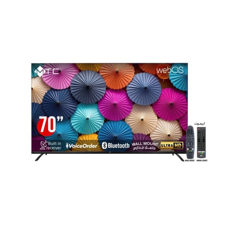 70 Inch 4K Smart DLED TV for living room use, plastic housing, black color, ultra HD display with voice control and webOS platform - Image 2