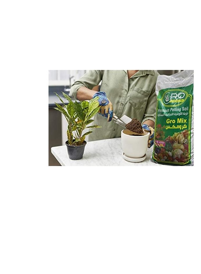 ساكسيس مزيج تربة تأصيص ممتاز 50 لتر - Image 1