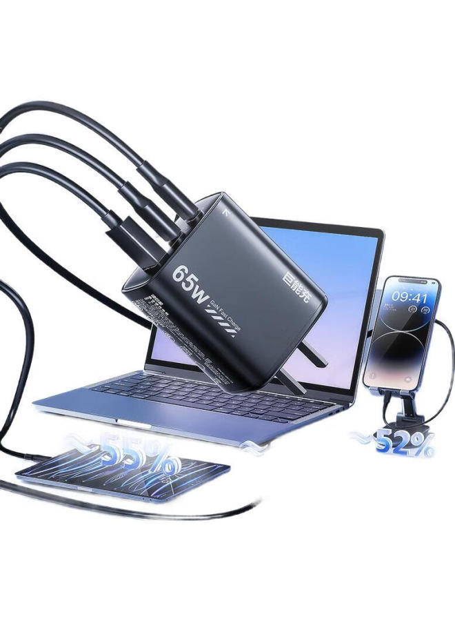 Llano 65W Gan Charger, Laptop And Phone Pd Fast Charging Head, Type-C Cable Set, Compatible With Macbook, Xiaomi, Huawei, Honor, Lenovo, Apple Power Adapter - Image 1