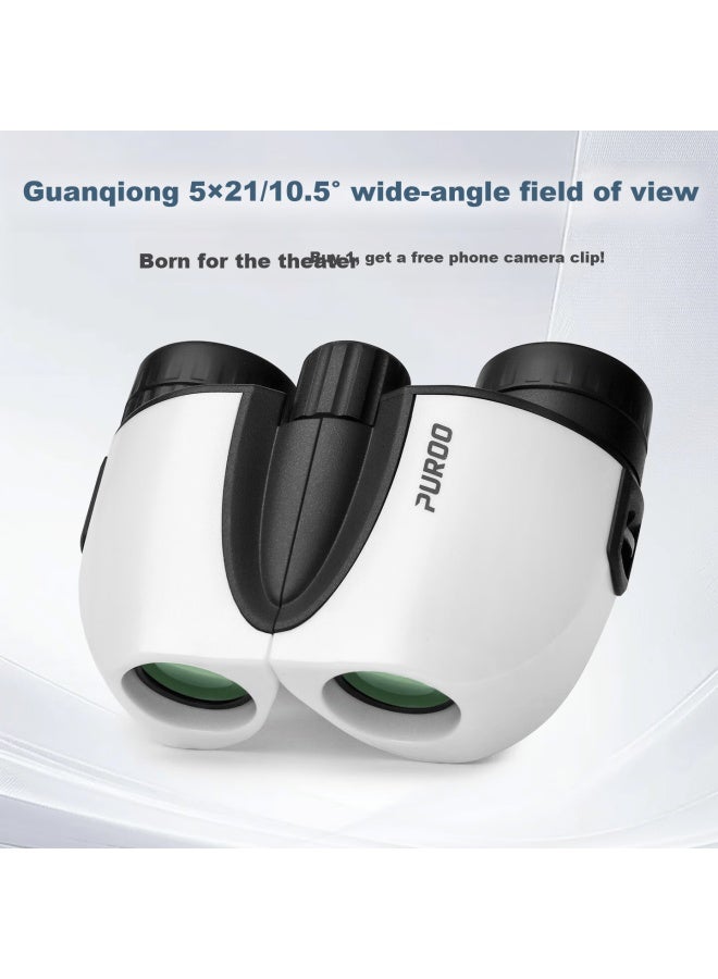 Puroo Guanqiong 5x21 Hd Compact Portable Professional Telescope For Theater Concert Drama Dance Performances - Image 1