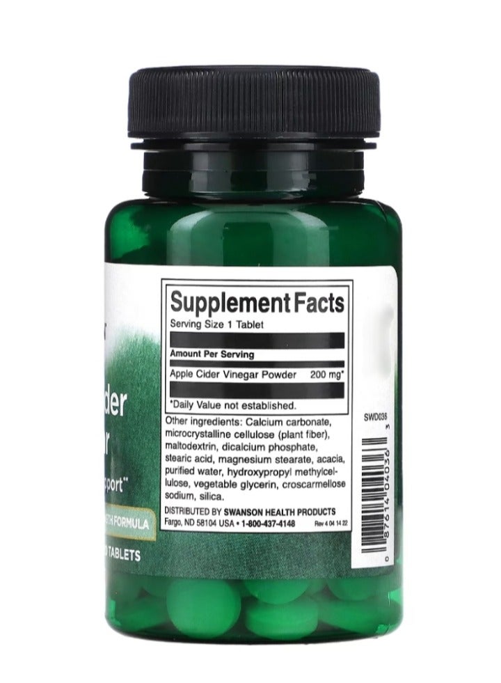 سوانسون خل التفاح 200 ملجم 120 قرص - Image 2