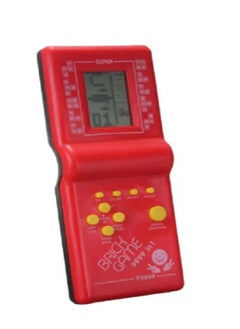 Pocket Game, Break Game | 9999 Games (Red)