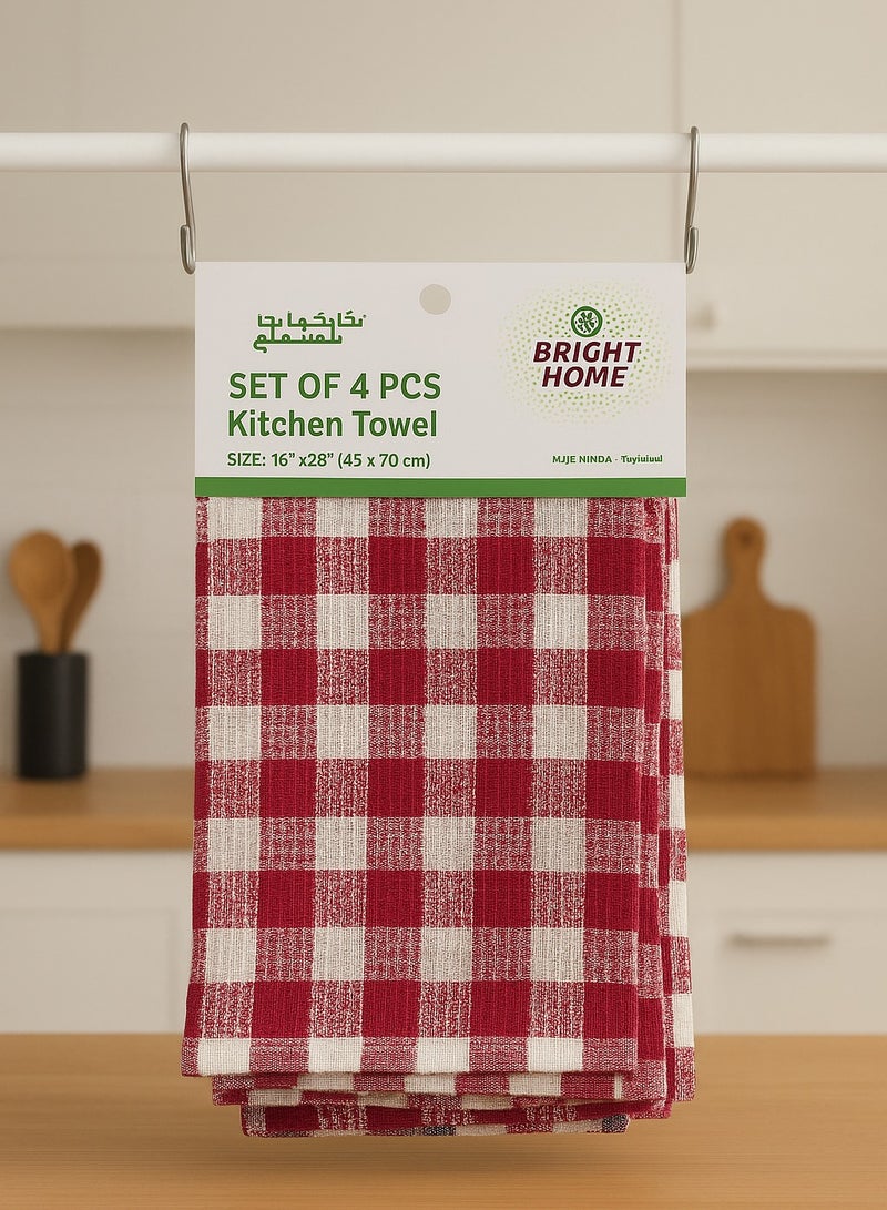 برايت هوم منشفة مطبخ برايت هوم – طقم 4 قطع مناشف قطنية بنقشة مربعات (45 × 70 سم) - Image 2