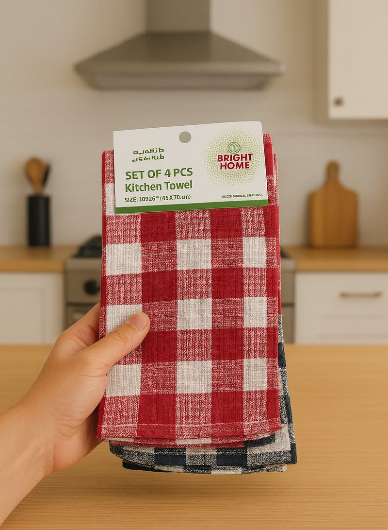برايت هوم منشفة مطبخ برايت هوم – طقم 4 قطع مناشف قطنية بنقشة مربعات (45 × 70 سم) - Image 3