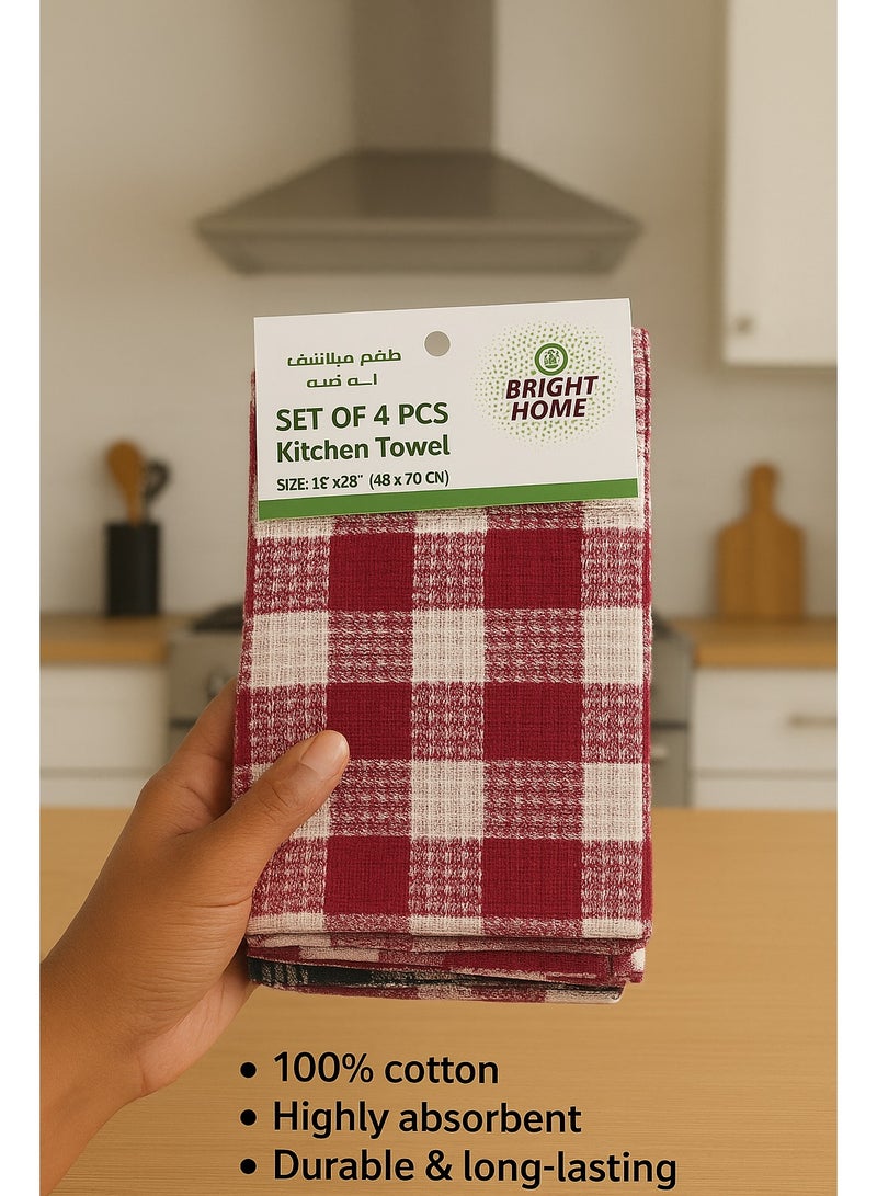 برايت هوم منشفة مطبخ برايت هوم – طقم 4 قطع مناشف قطنية بنقشة مربعات (45 × 70 سم) - Image 4