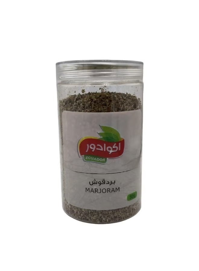 عشبة البردقوش 50 جرام