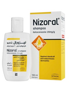 Nizoral Shampoo - 100ml