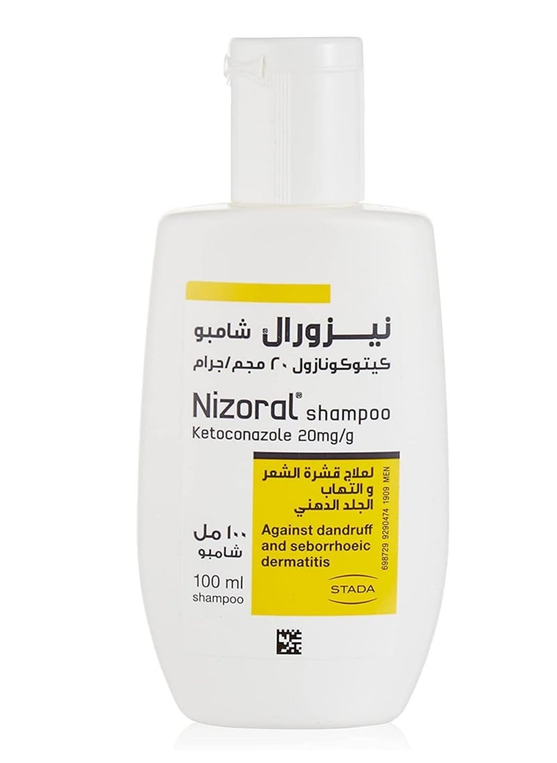 Nizoral - Nizoral Shampoo - 100ml - Image 1