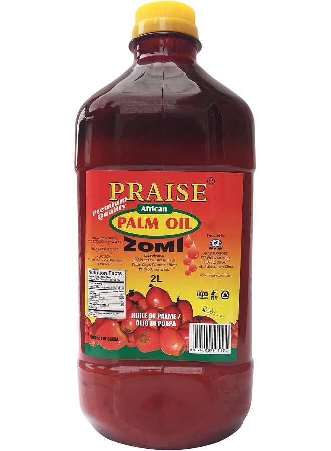 PRAISE زيت النخيل الأحمر يكانا برايز - 2 لتر - Image 3