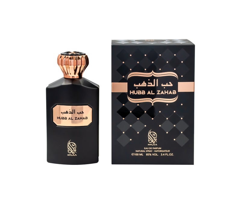 NYLAA Hubb Al Zahab Eau De Parfum (EDP) 100ML | Premium Unisex (Men and Women) Perfume | Long Lasting Arabian Fragrance | Daily Use Perfume - Image 4