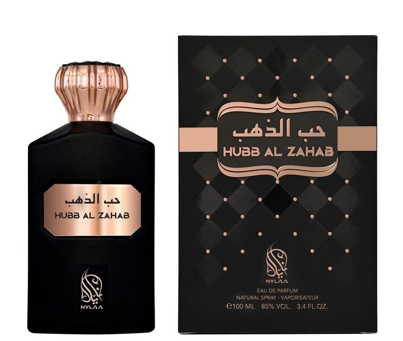 NYLAA Hubb Al Zahab Eau De Parfum (EDP) 100ML | Premium Unisex (Men and Women) Perfume | Long Lasting Arabian Fragrance | Daily Use Perfume - Image 1