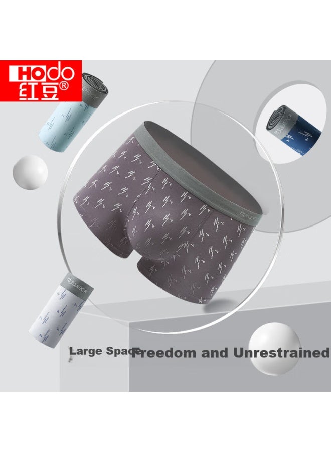 Hodo Cloud Cotton Men's Antibacterial High Elastic Printed Men's Underwear Set 170/78a - Image 3