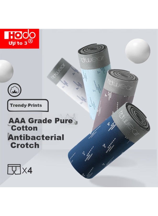 Hodo Cloud Cotton Men's Antibacterial High Elastic Printed Men's Underwear Set 170/78a - Image 2