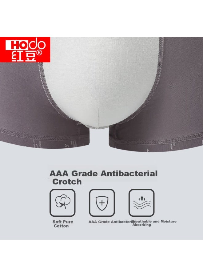 Hodo Cloud Cotton Men's Antibacterial High Elastic Printed Men's Underwear Set 170/78a - Image 4