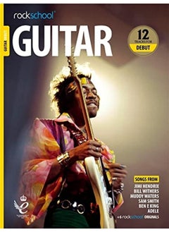 Rockschool Guitar Debut (2018)  - Image 1