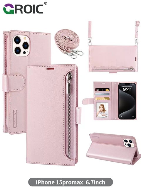 iPhone 15 Pro Max Case,Wallet Case Compatible with iPhone 15 Pro Max, Zipper Case with RFID Blocking Card Holder Slots, Flip PU Leather Phone Shell Shockproof Cover for iPhone 15 Pro Max 6.7 Inch