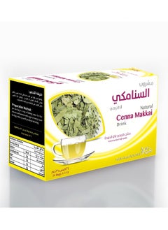 مشروب السنامكي الطبيعي