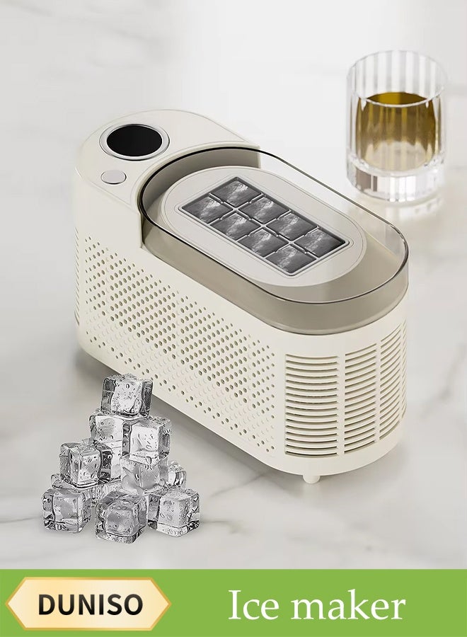DUNISO Automatic Ice Maker，Portable Ice Maker，Small, Mini, Convenient，Suitable for Dormitories, Offices, Camping, and Car Rides，Cream  - Image 1