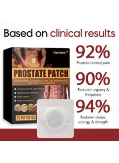 SOUTH MOON Prostate Patch Male Body CareProtection Kidney Warming navel Patch 